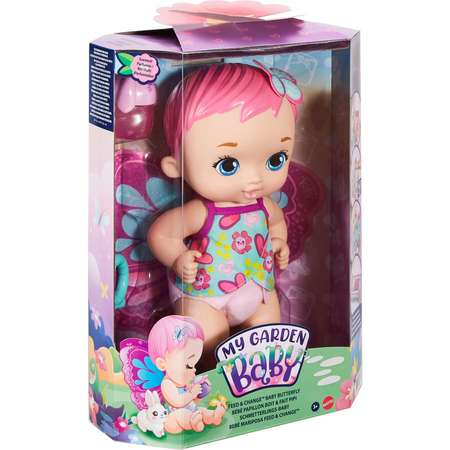Кукла пупс My Garden Baby