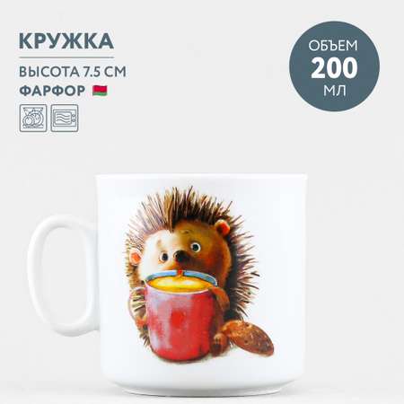 Кружка Добрушский фарфор