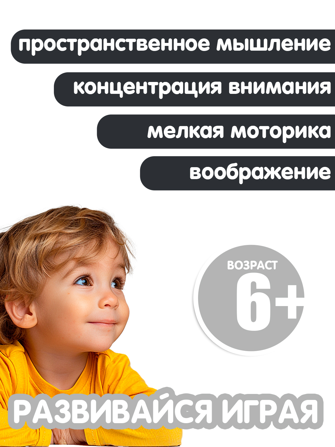 Фигурка Bondibon трансформер 2в1 робот хаски - фото 5