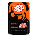 Корм влажный полнорационный ENSO для взрослых кошек с индейкой пауч 85г