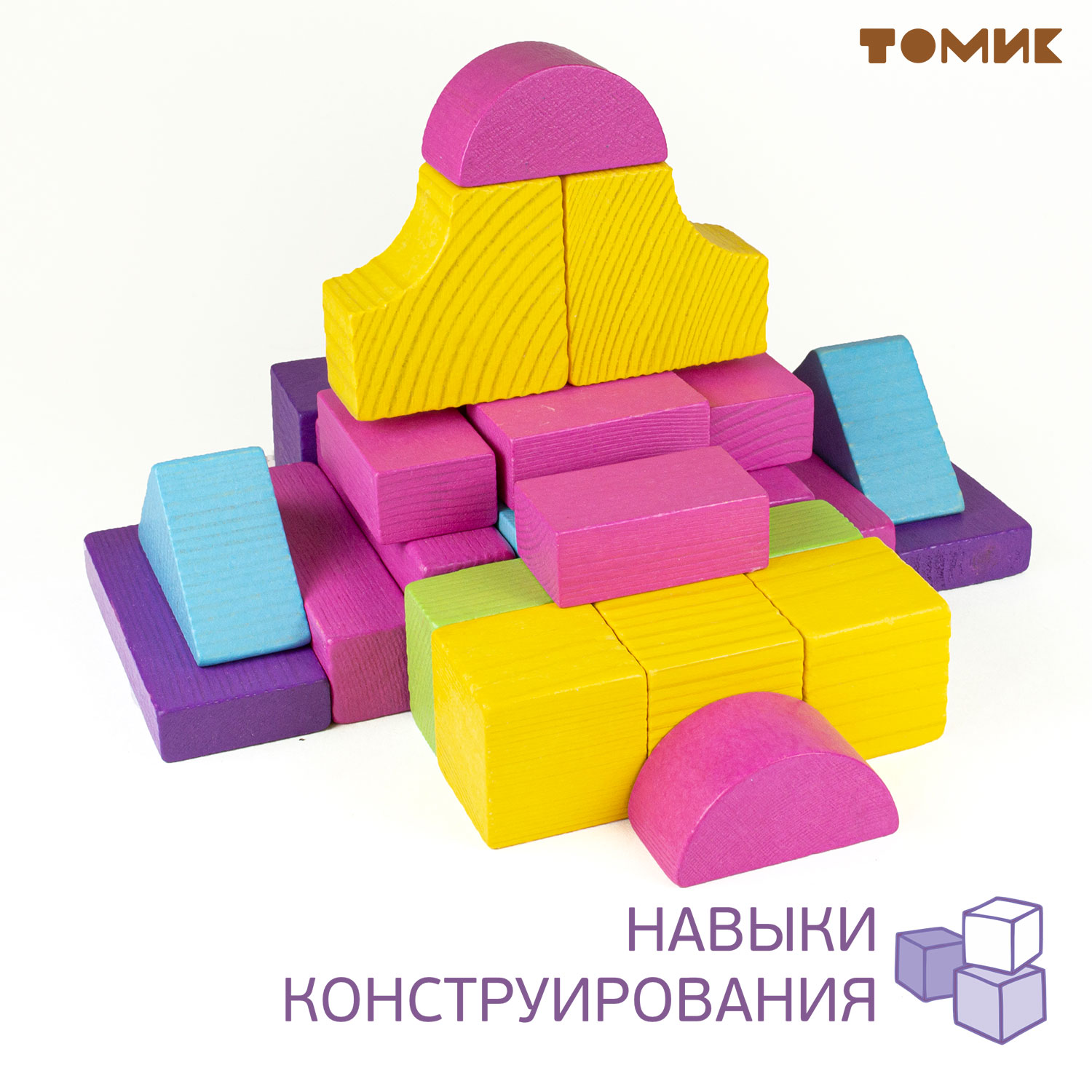 Конструктор Томик Краски дня вечер деревянный - фото 7