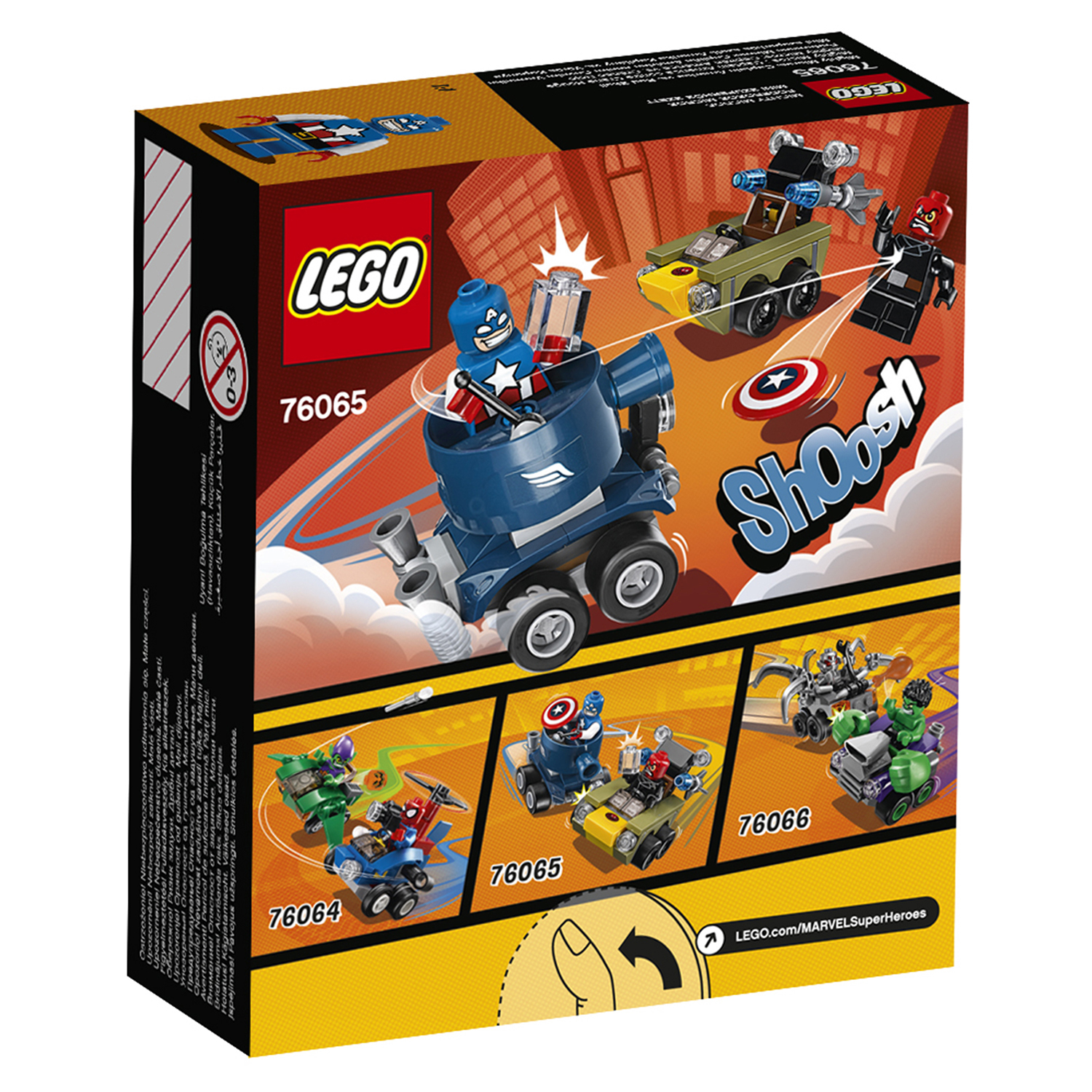 Конструктор LEGO Marvel Super Heroes блочный - фото 3