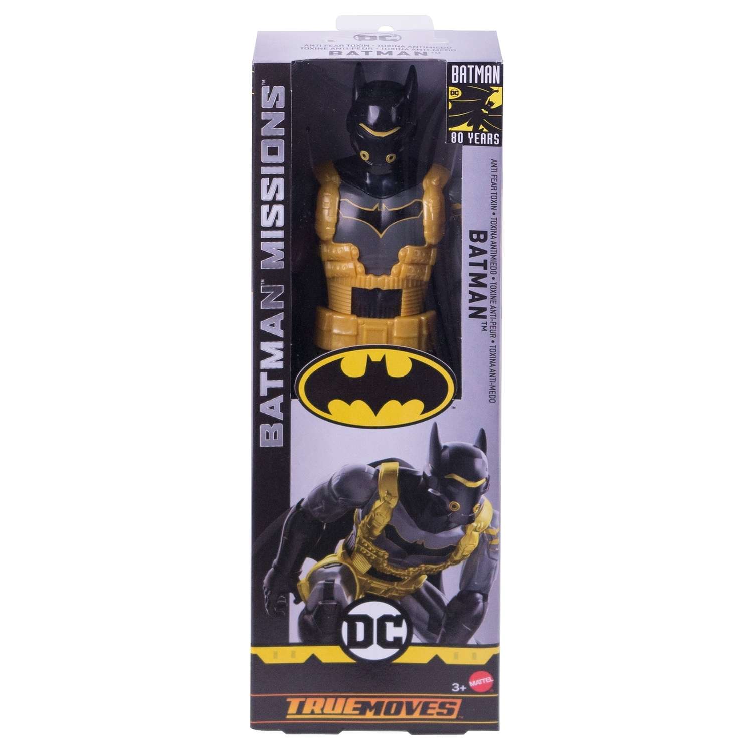 Фигурка Batman - фото 2