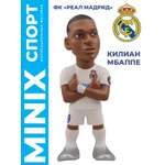 Фигурка MINIX футболист Мадрид Килиан Мбаппе
