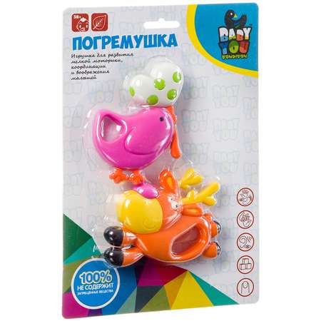 Игрушка Bondibon погремушка