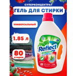 Гель для стирки Reflect Eco Active 1.85 кг