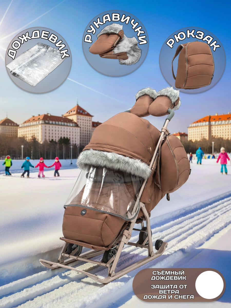 Санки-коляска NiKA kids - фото 8