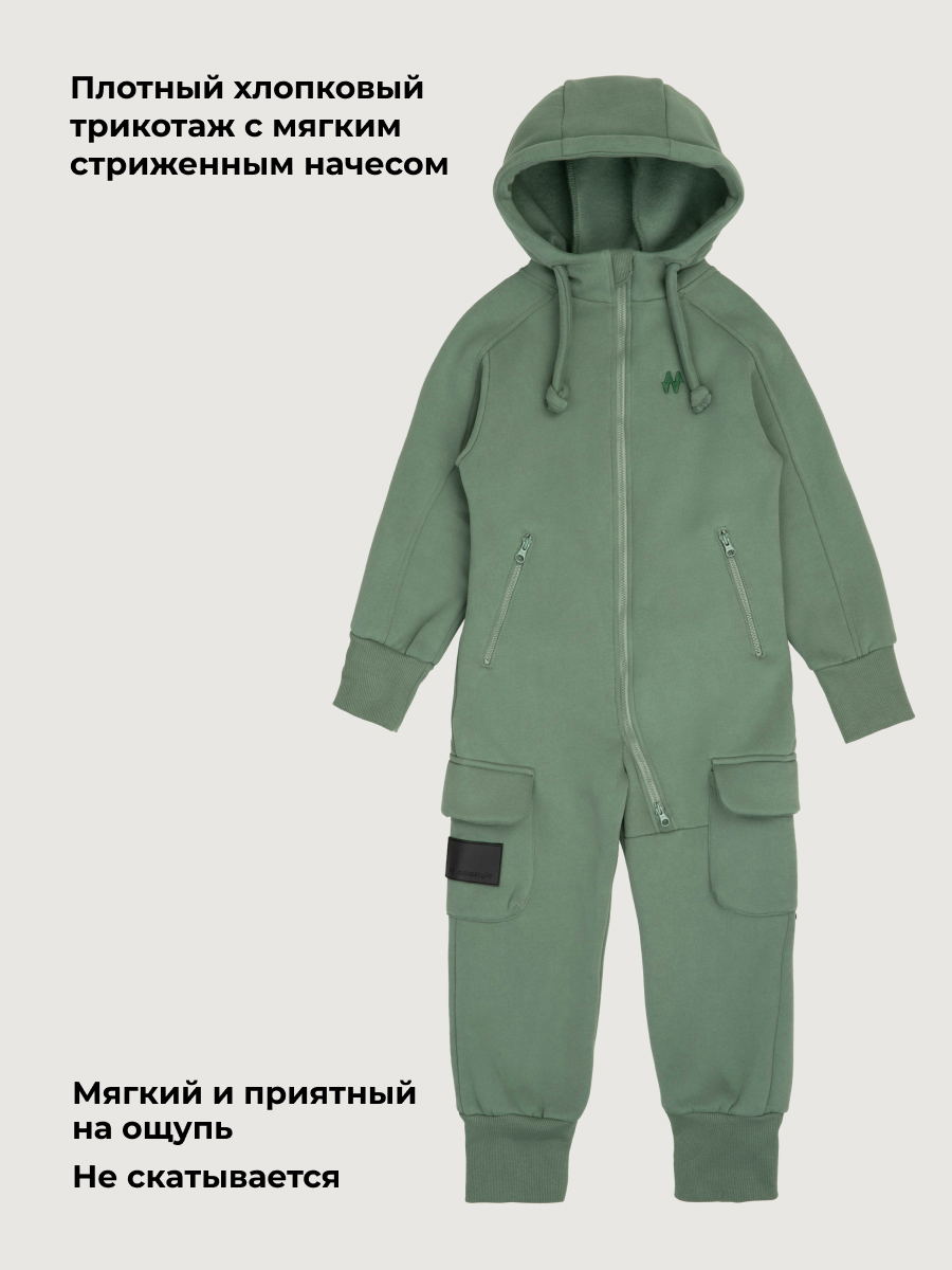 Комбинезон NIKASTYLE 8т11526 мох - фото 4