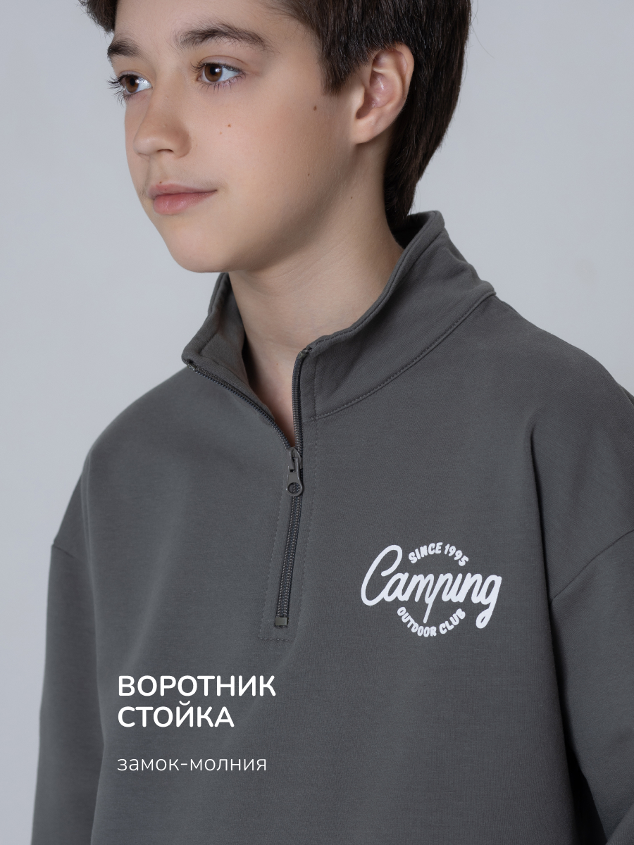 Толстовка Antilopa AWB-260162 - фото 6
