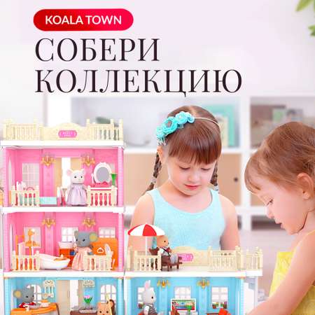 Домик для кукол SHARKTOYS с мебелью