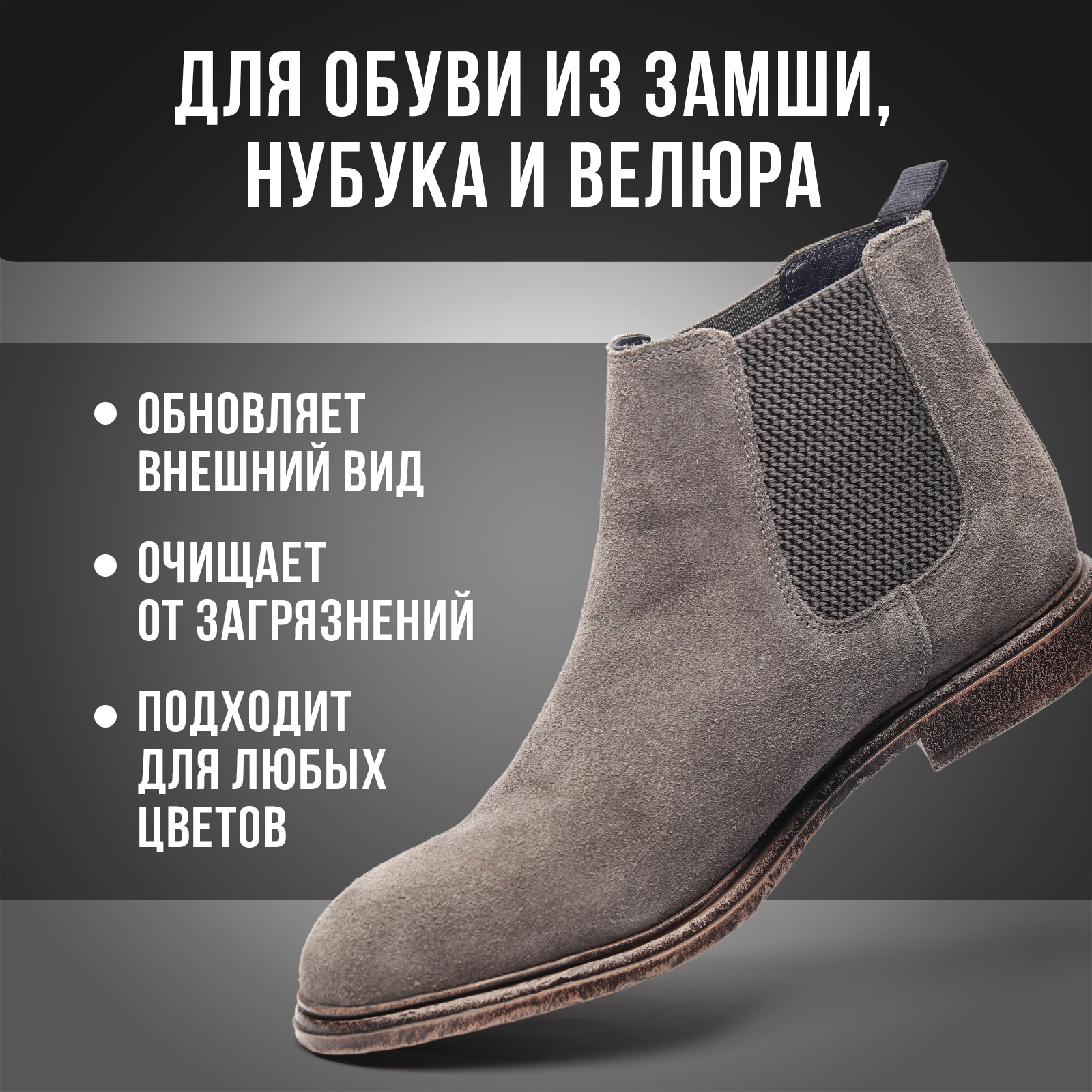 Мини-губка RASTVOR RAS0106 - фото 3