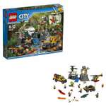 Конструктор LEGO City
