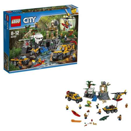 Конструктор LEGO City блочный