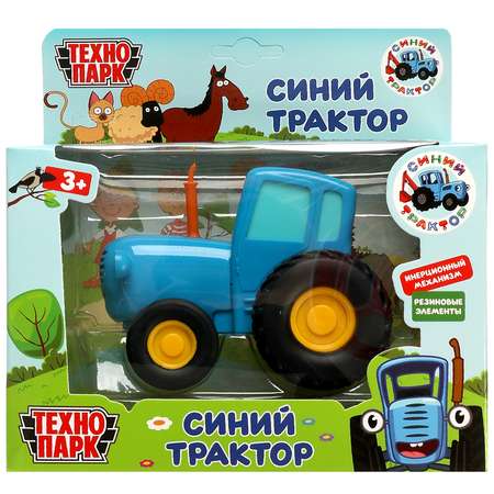 Трактор Технопарк синий