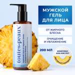 Гель toutes peaux 200 мл 1 шт.