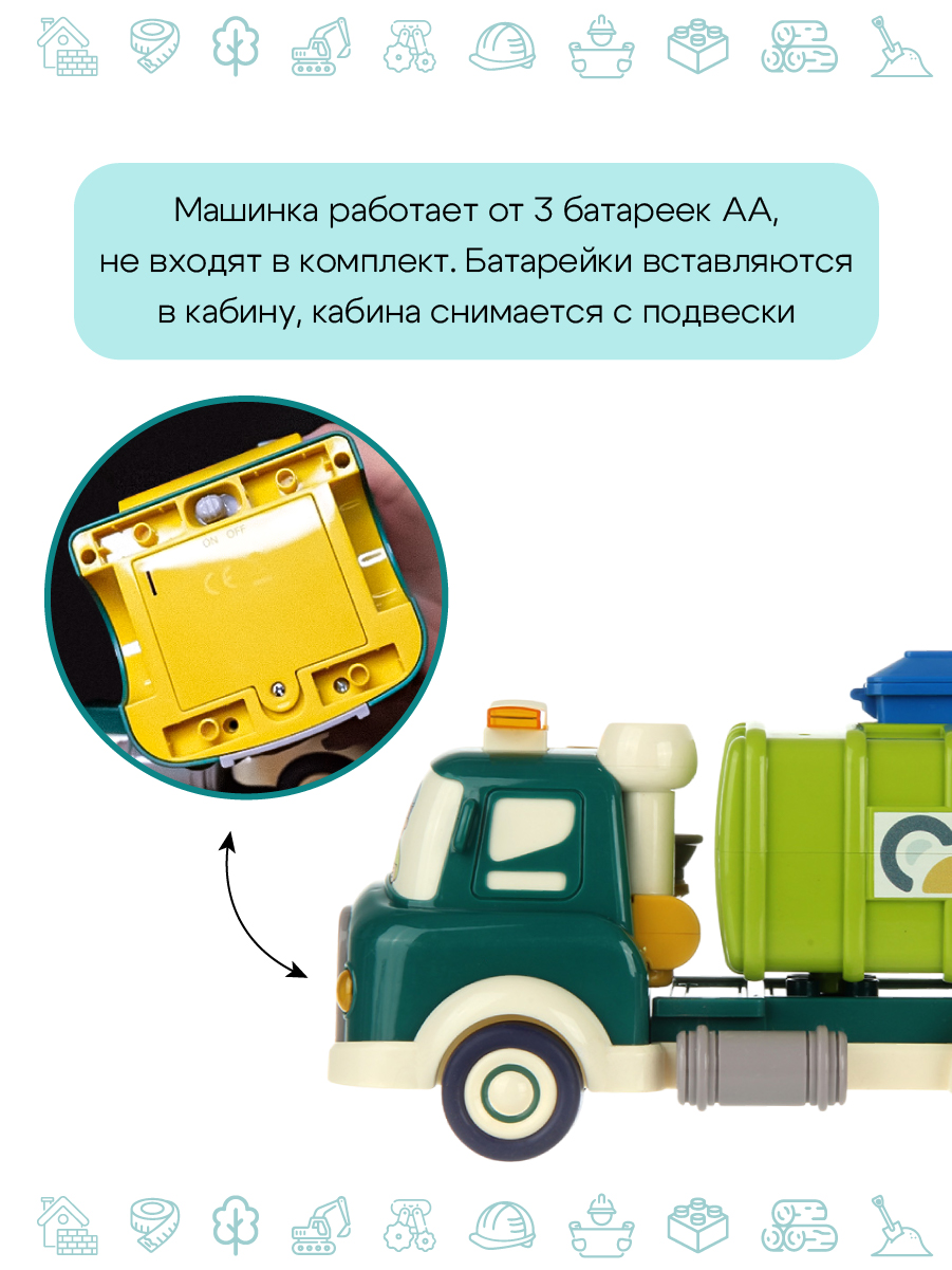 Конструктор Veld Co из мини-блоков - фото 4