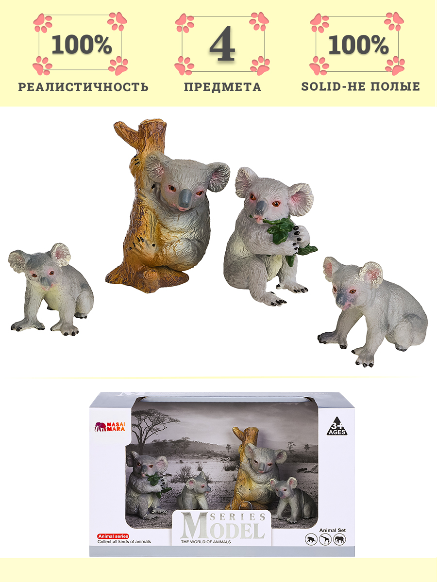 Игровой набор Masai Mara Семья коал - фото 12