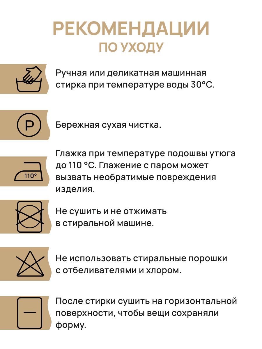 Пряжа Astra Premium Эвридика шерстяная 100 г 200 м 05 темно-серый 3 мотка - фото 5