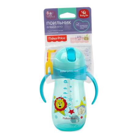 Поильник BabyGo Fisher Price 270 мл