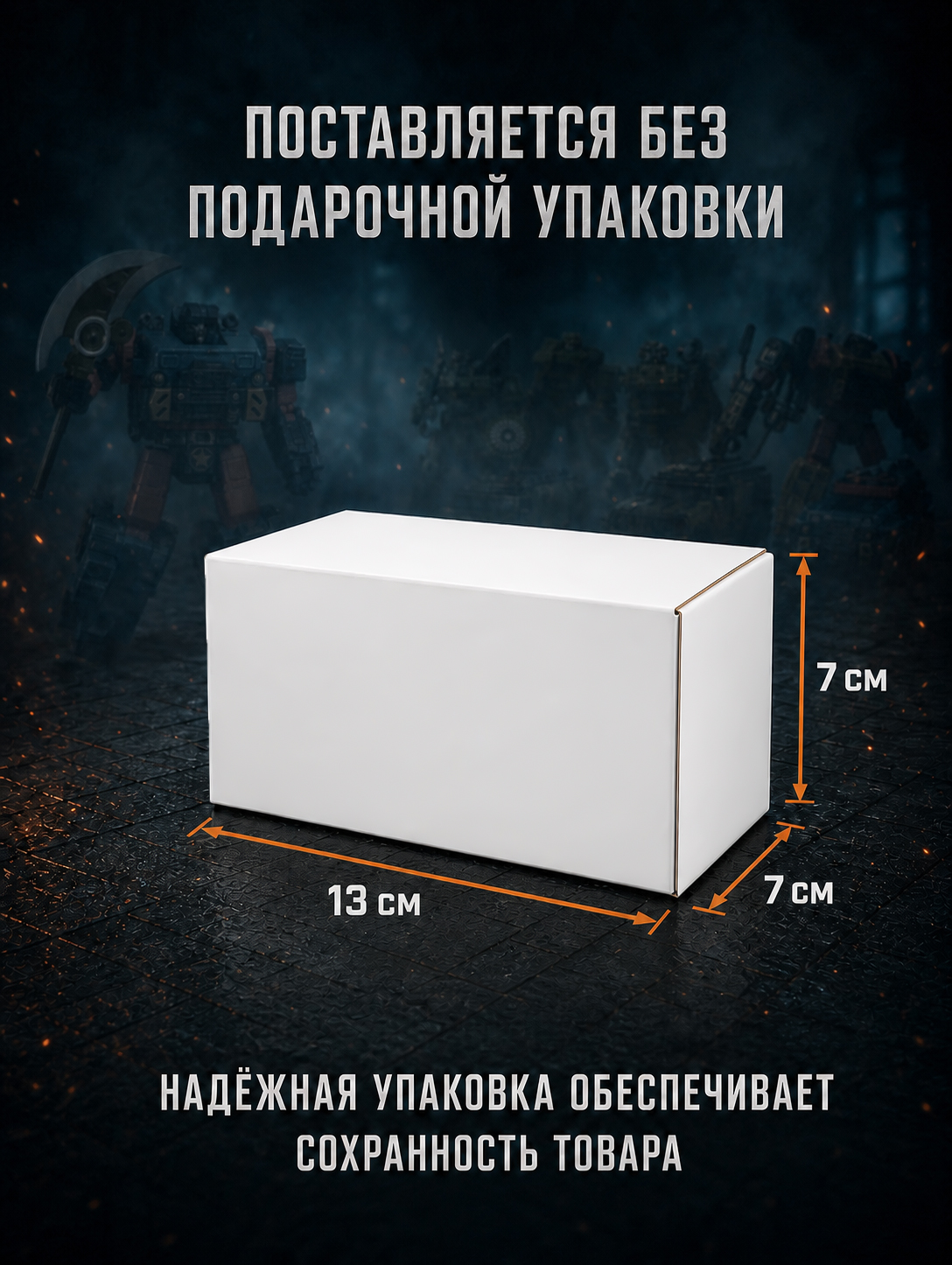 Фигурка AUTODRIVE Робот трансформер Машинка - фото 4