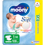 Подгузники Moony Extra Soft для новорожденных NB (до 5 кг) 108 шт.