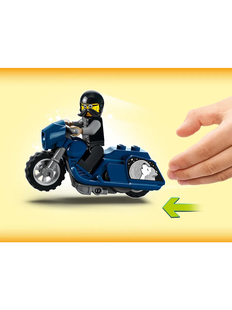 Конструктор LEGO City 10 дет. - фото 5