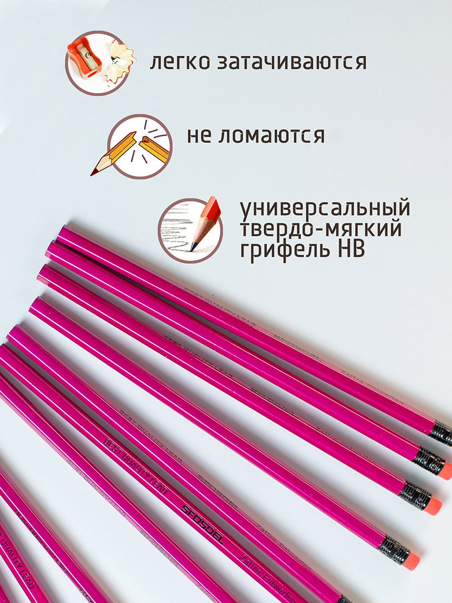 Карандаши чернографитные ArtPoint 30 шт. - фото 2