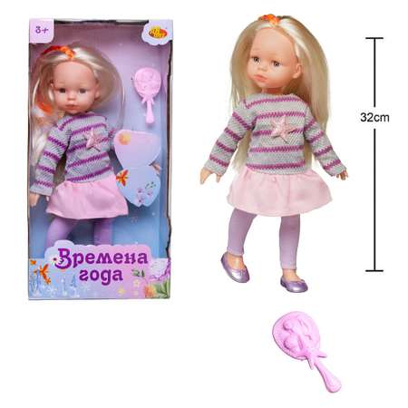 Кукла модельная Abtoys