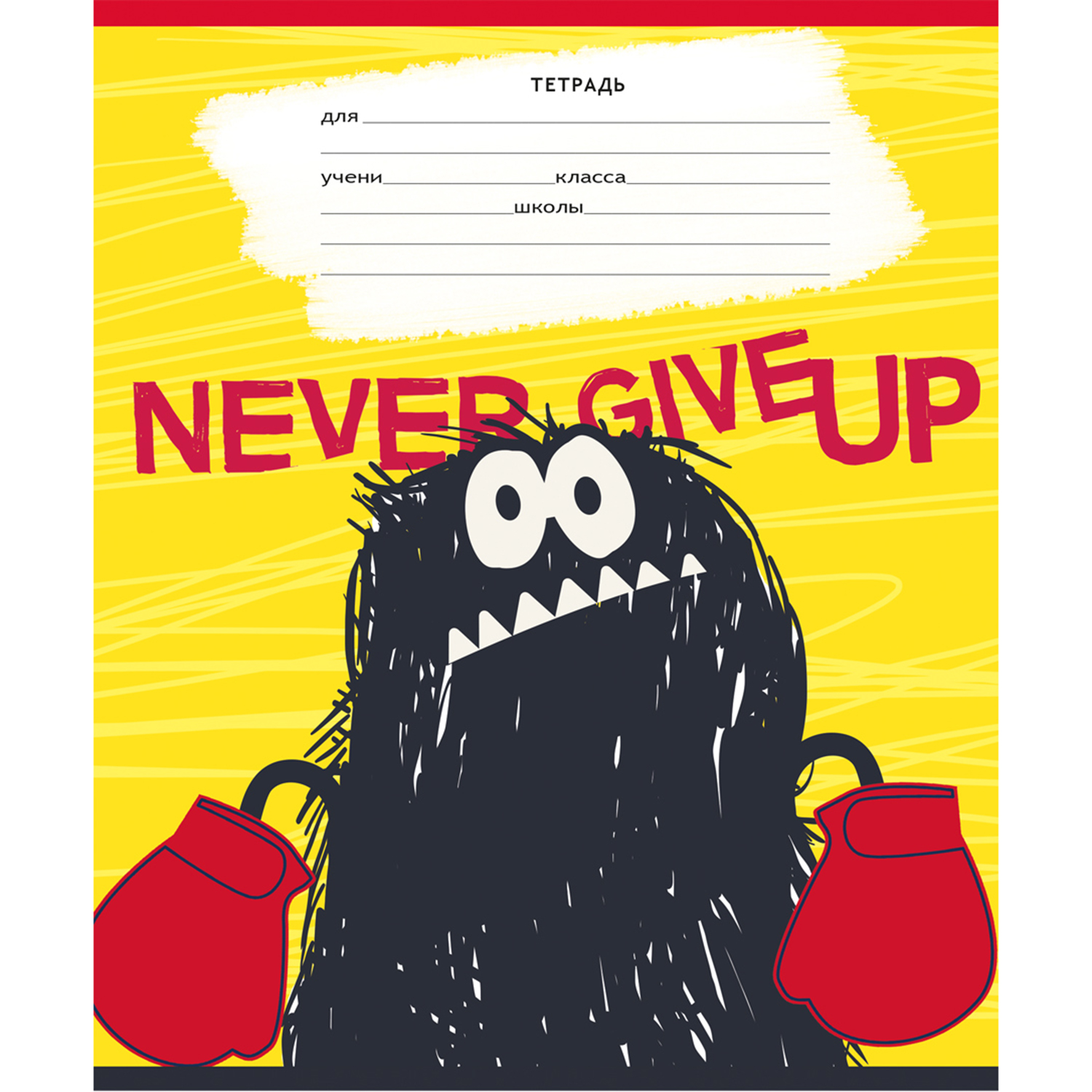 Тетрадь Prof-Press линейка 18 лист. 15 шт. - фото 5