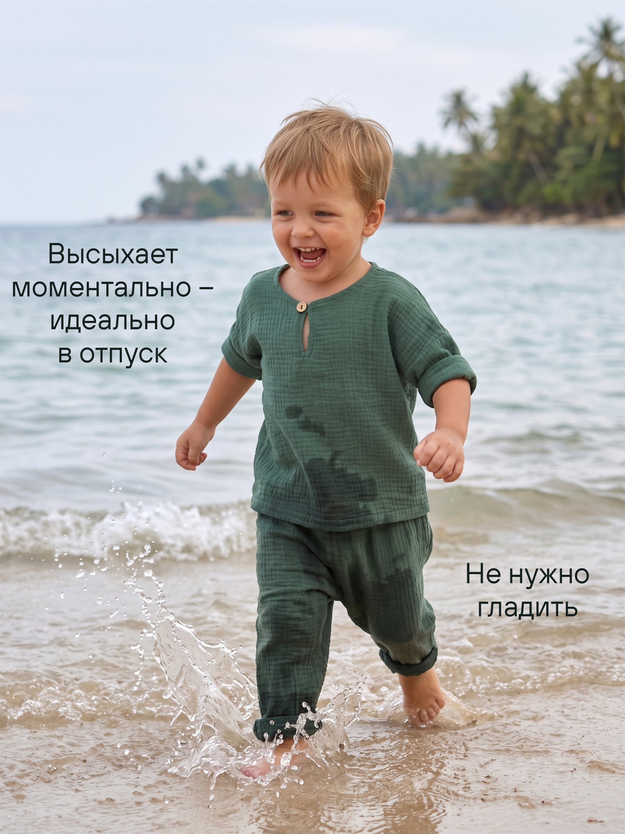 Комплект СОННЫЙ ГНОМИК К4020/3 - фото 3