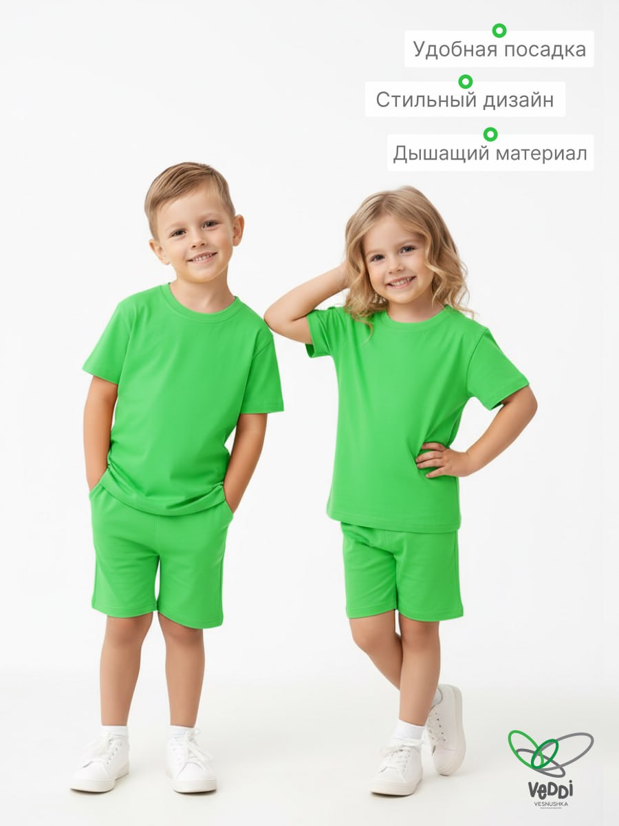 Футболка и шорты VEDDI 2077/6036к-24-зелёный - фото 6