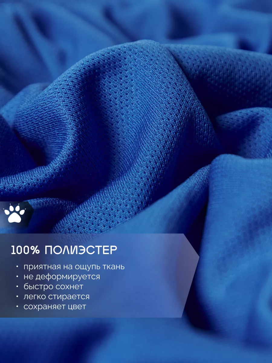 Костюм KELME 7351ZB3130-409 - фото 9
