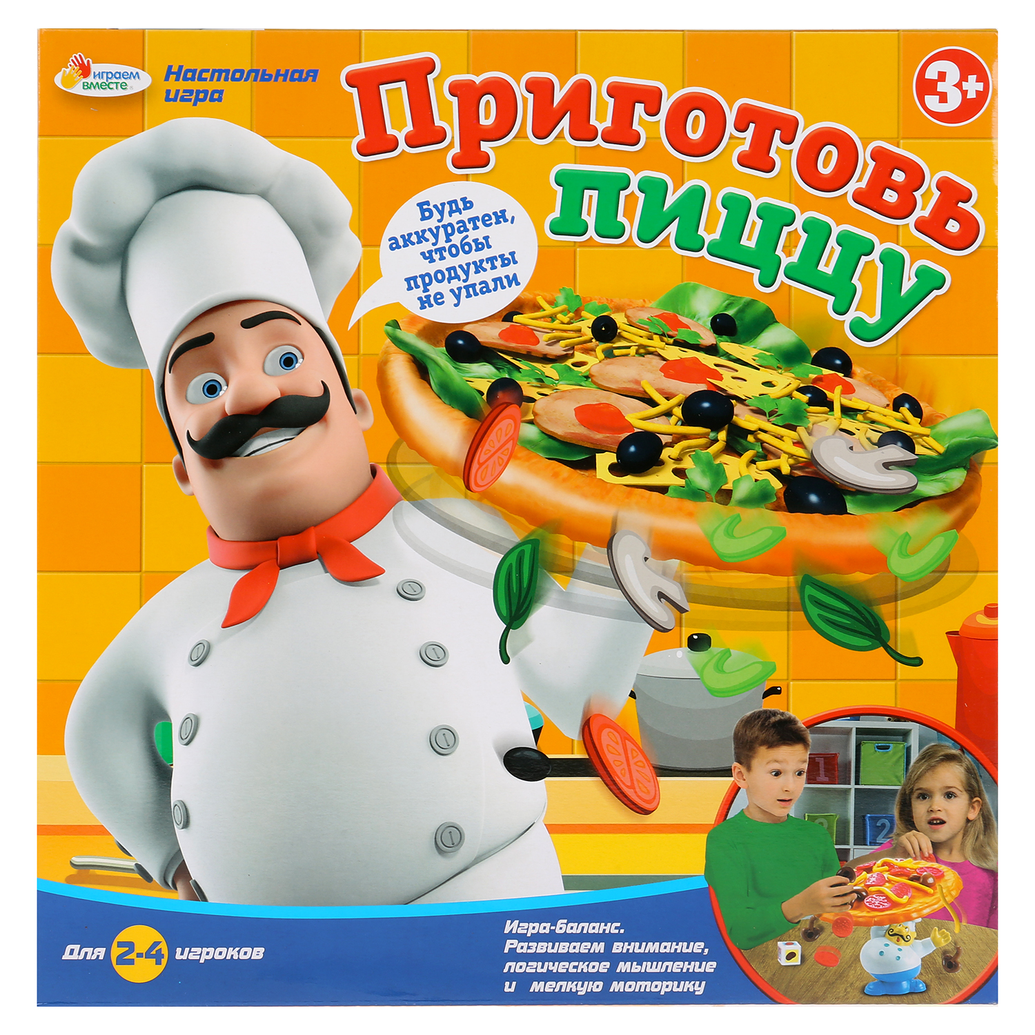 Настольная игра Играем вместе - фото 1