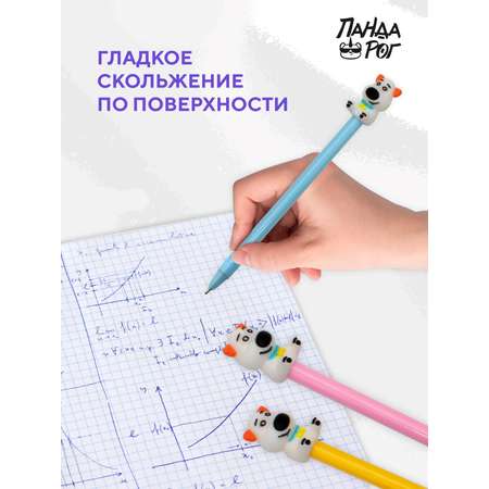 Ручка шариковая ПАНДАРОГ 3 шт.
