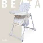 Стульчик для кормления Nuovita Beata белый
