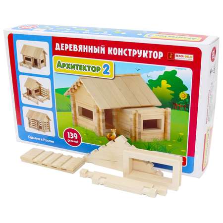 Конструктор ПЕЛСИ – PELSI деревянный