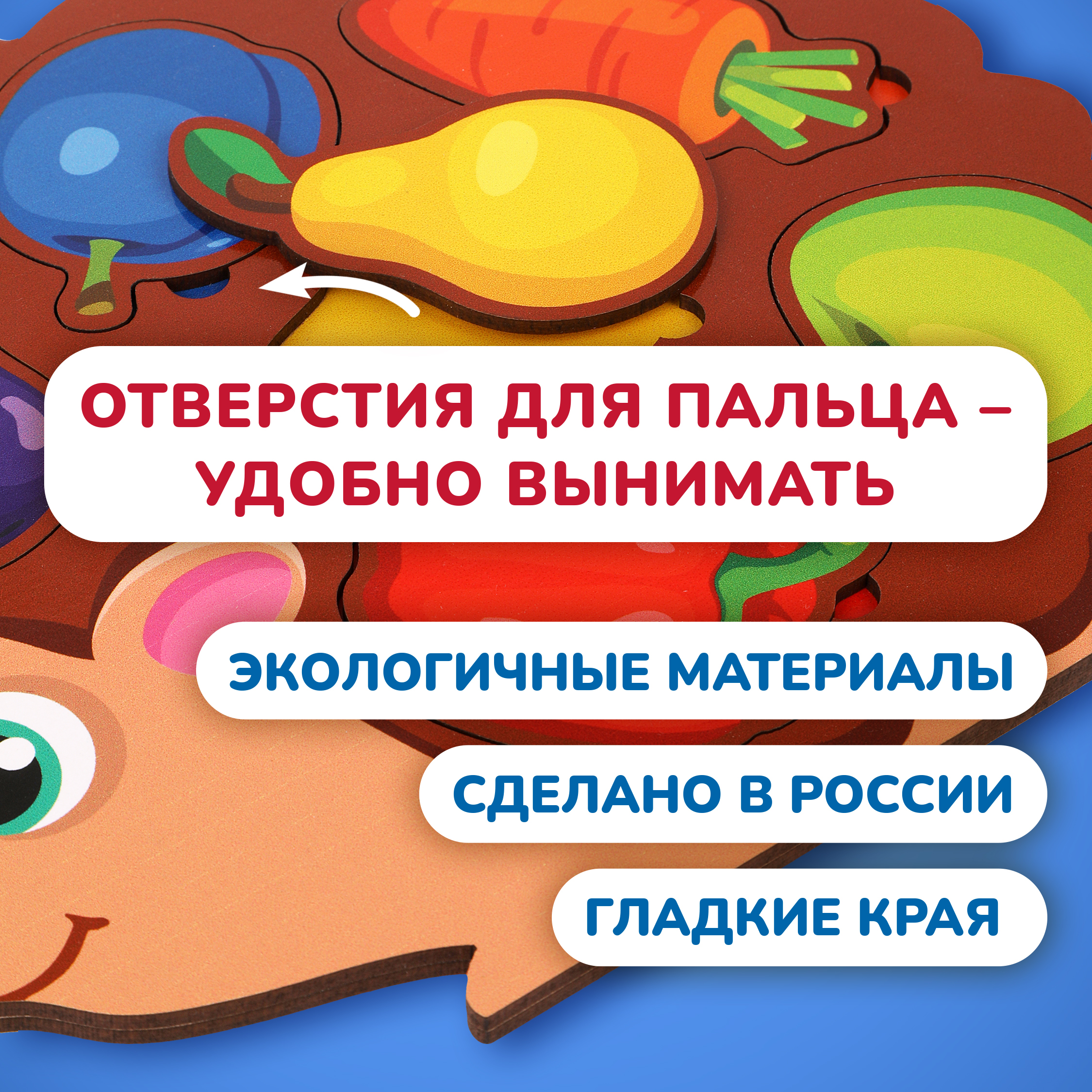 Игрушка Mapacha сортер - фото 6