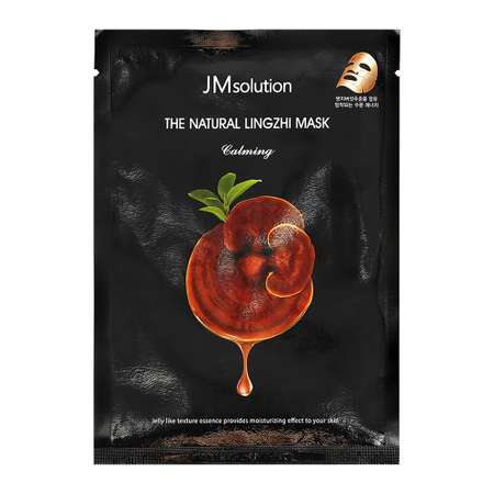 Маска тканевая JMsolution Успокаивающая