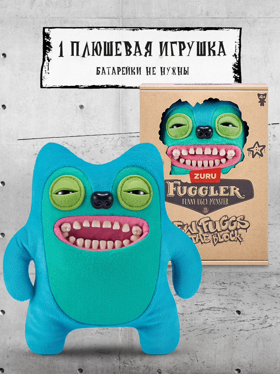 Мягкая игрушка FUGGLER Жадина Гринер 24 см - фото 4