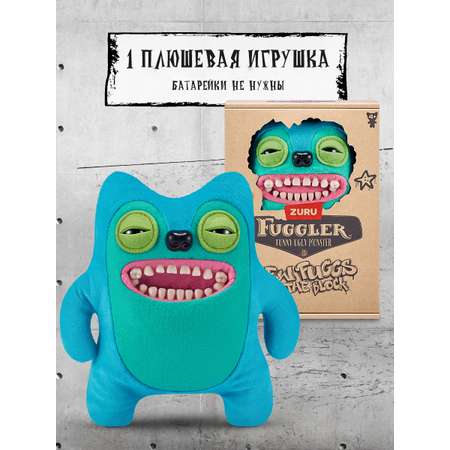 Мягкая игрушка FUGGLER Жадина Гринер 24 см