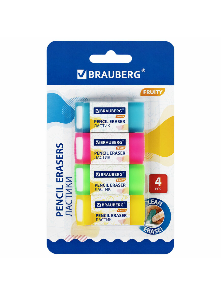 Ластик Brauberg 4 шт. - фото 6