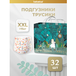 Трусики Bebetour XXL (15+ кг) 32 шт.