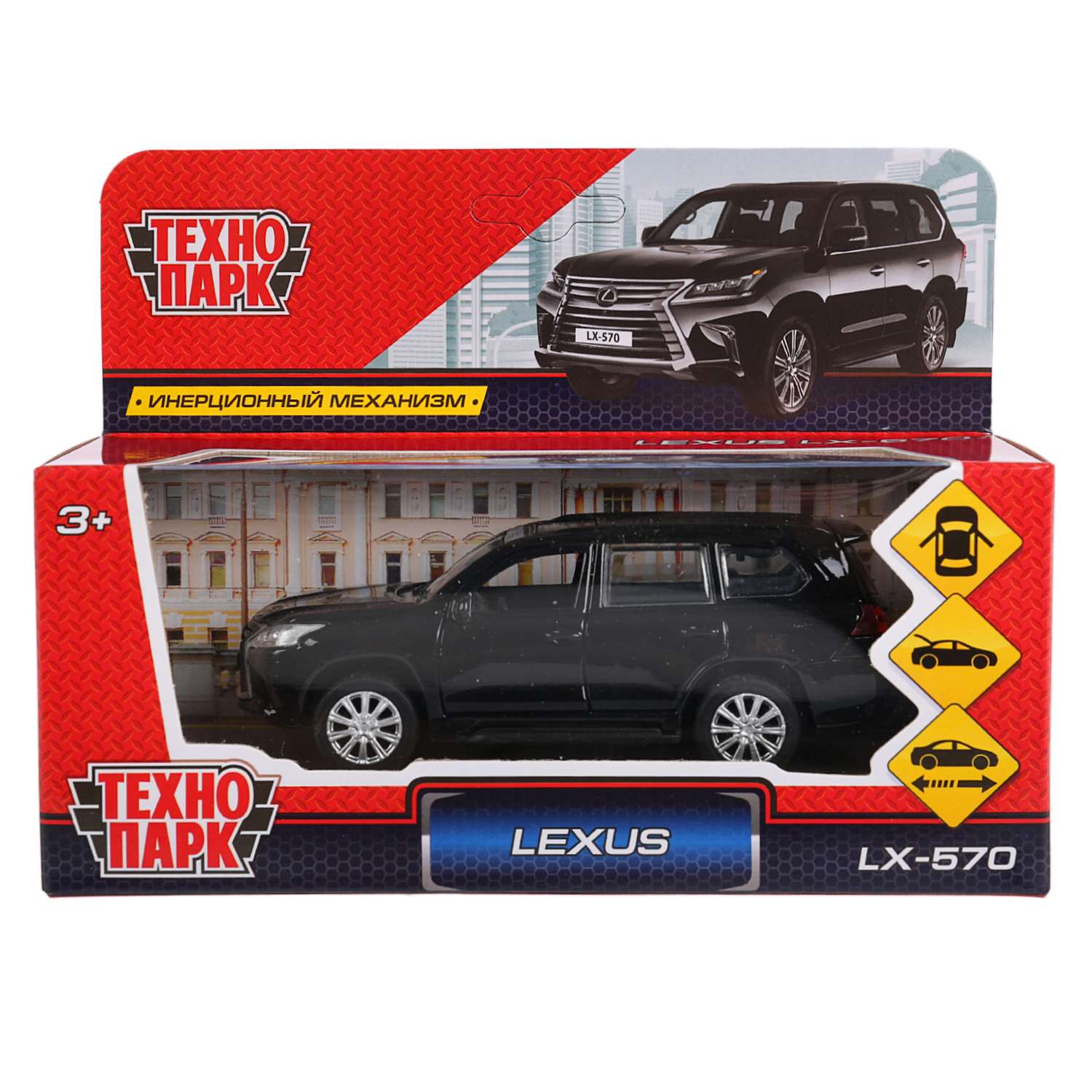Автомобиль Технопарк Lexus 280930.0 - фото 2