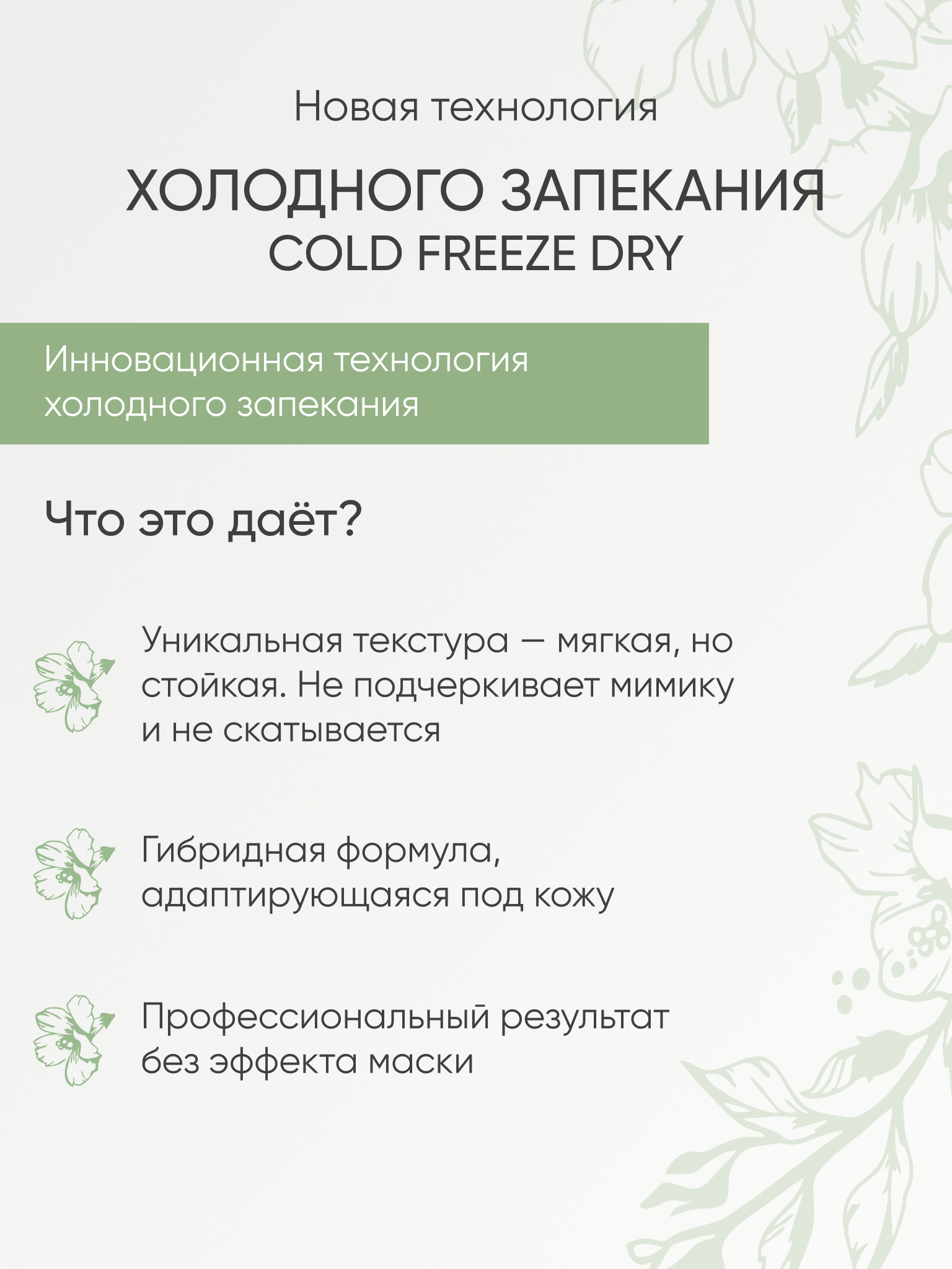 Румяна KOROLKOVA оттенок Лиловый - фото 7