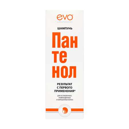 Шампунь EVO 250 мл