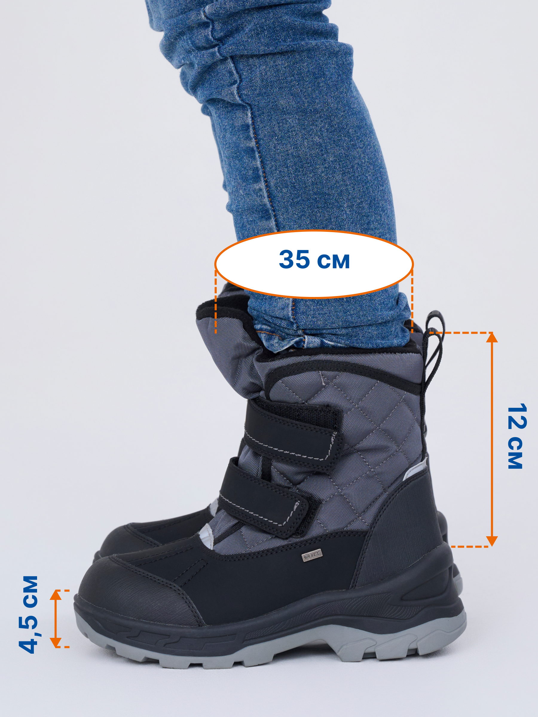 Сапоги Antilopa AL 12759 - фото 6