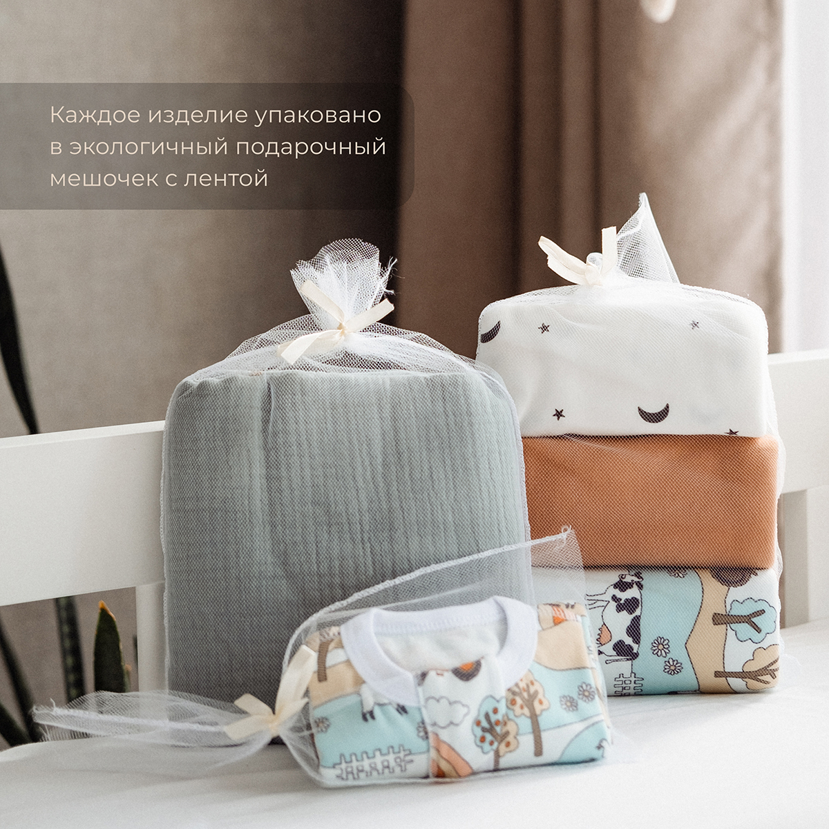 Спальный мешок Mjolk - фото 5