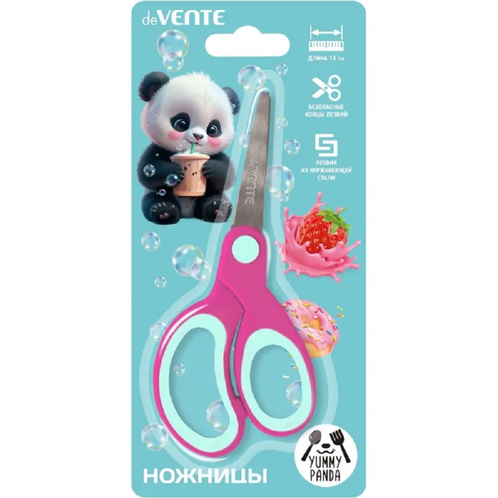 Набор с папкой Отличник Yummy Panda А4 - фото 11