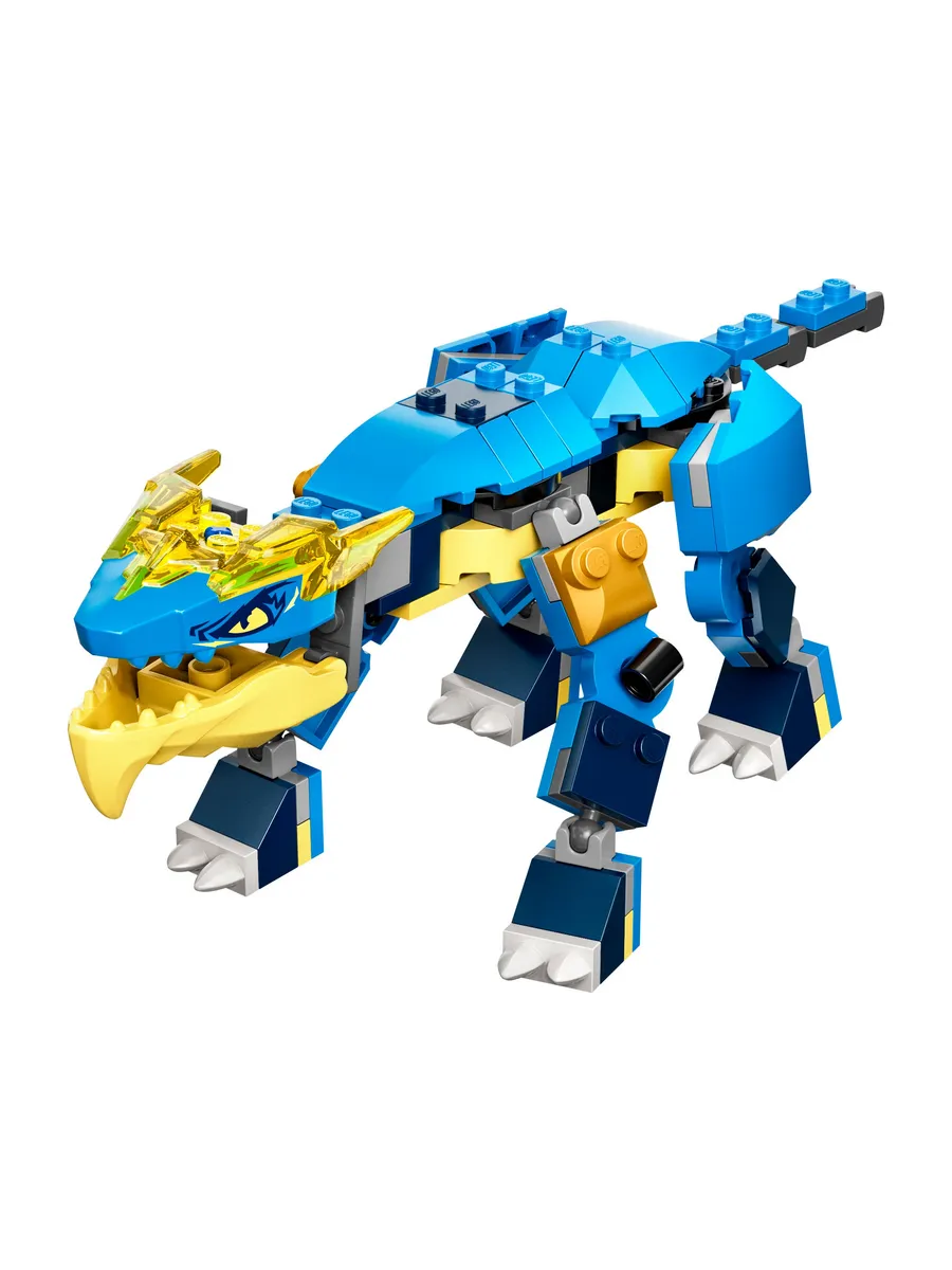 Конструктор LEGO NINJAGO 140 дет. - фото 2