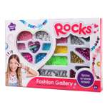 Набор для творчества Demi Star Fashion Gallery
